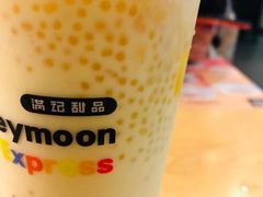 -满记甜品(友谊国贸城店)