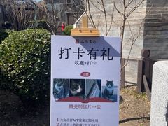 -正阳书局(西四南大街店)