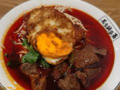 -花市豌杂面(民生路店)