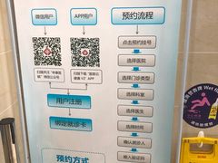 -上海市皮肤病医院(武夷路院区)