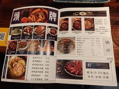 -刘师父老汉口江湖菜(蔡锷路店)