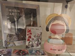 -必胜客(营口万达店)