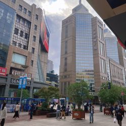 -景祥珠宝打金·黄金加工修理·旧款改造镶嵌