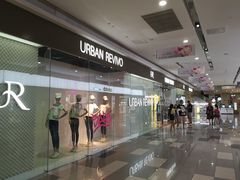 -URBAN REVIVO(济南世茂广场店)