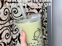 -星巴克臻选(广州二沙岛文立方店)