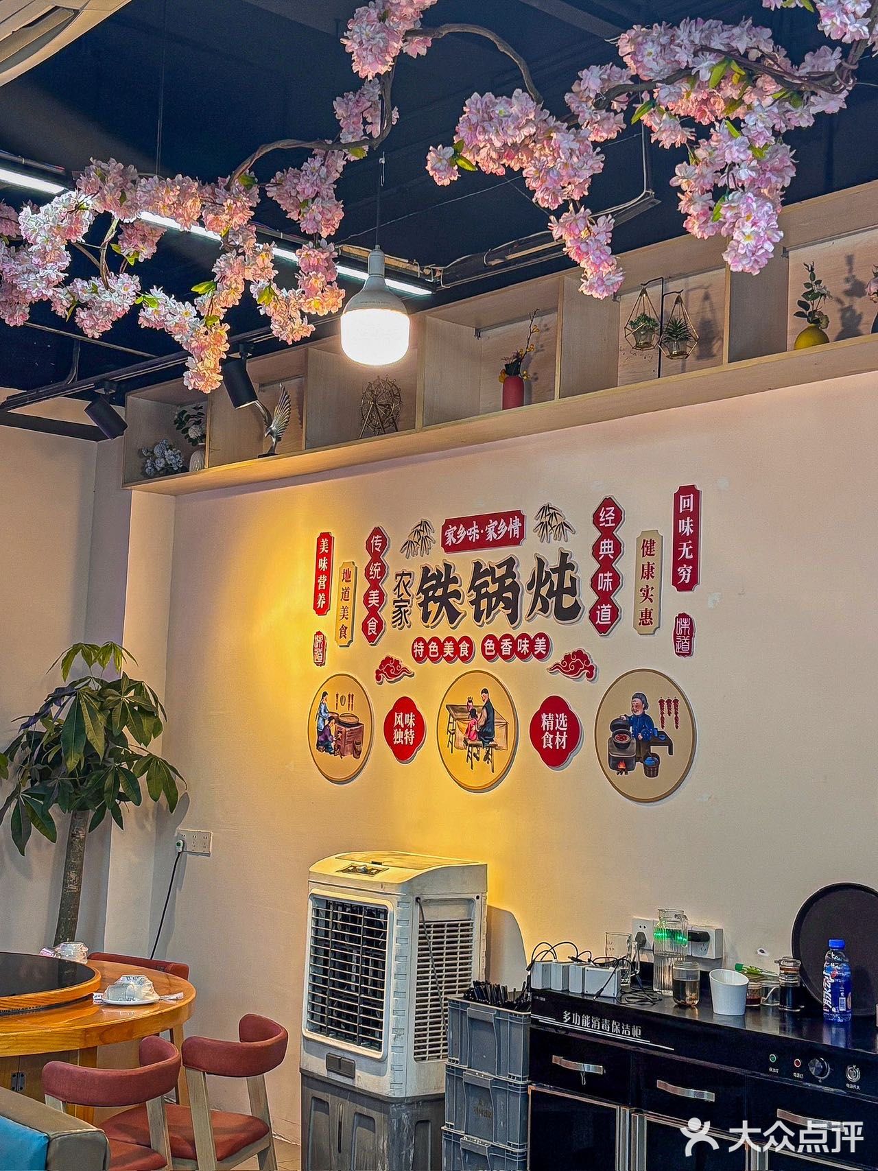 铁锅炖土鸡香到跺 jio！