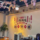 铁锅炖土鸡香到跺 jio！