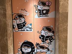 -长白山万达锦华套房酒店