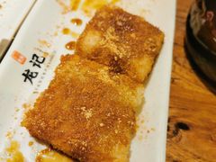 红糖粑粑-湘人龙记老长沙米粉(鸟巢店)