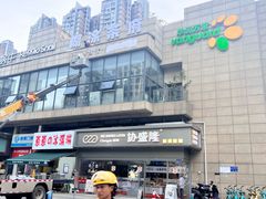 -华润万家超市(锦江翡翠城店)