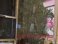 -芭夯兔·兔肉汤锅(新都店)