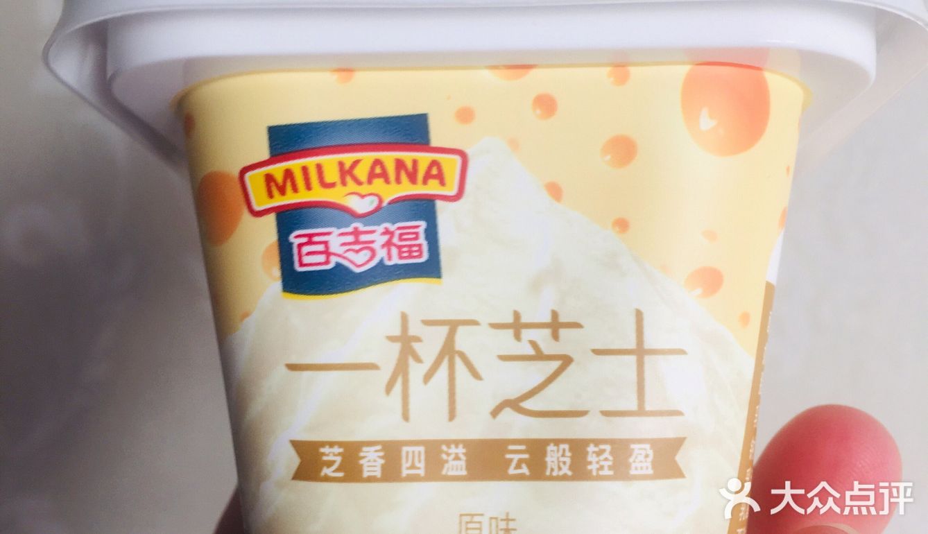 星韵宝龙盒马开业活动多多