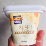 星韵宝龙盒马开业活动多多