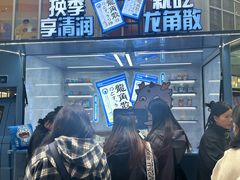 -上海来福士广场