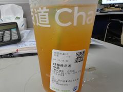 -茶百道(金科乐方店)