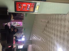 -幸福蓝海院线影城(世茂滨江店)