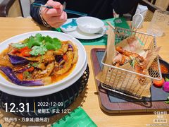 -泰悦澜·泰国餐厅(万象城店)