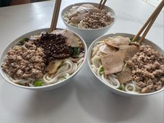 -黄金娣米线(盛邦老店)