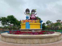 -歌斐颂巧克力小镇