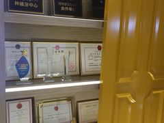 -柏乐口腔医院·舒适化无痛种植牙中心(东盟商务区院)
