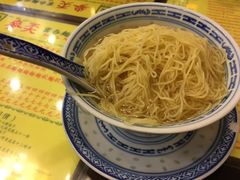 -麦奀云吞面世家 山顶店(山顶广场店)