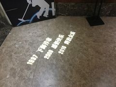 -唛哆哆KTV(梅村店)