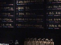 -MEDISN·药厂