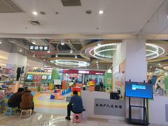 -紫荆广场·花漫里