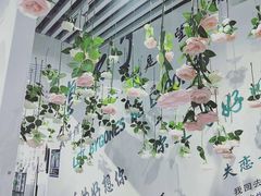-星空失恋博物馆(双子塔旗舰店)