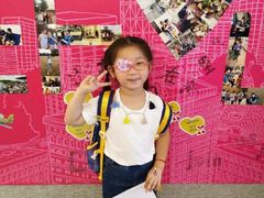 -英孚教育青少儿(爱山广场中心)