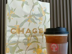 花田坞（蜜桃乌龙）-霸王茶姬(南亚风情第壹城店)