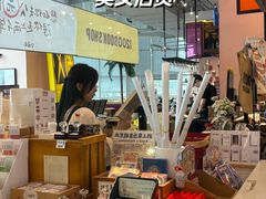 -扶光书店(中环店)