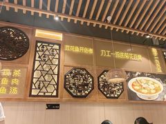 -川味堂·四川豆花(八卦岭店)