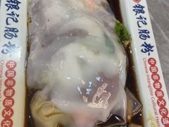 -银记肠粉店(北京路店)