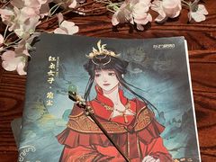 -叁拾壹丨浮世绘x壹拾叁沉浸演绎剧场