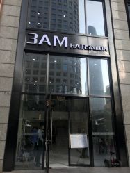 -3AM HAIR SALON染发接发