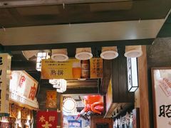 -MIKOMIKO和牛烧肉专门店(南门店)