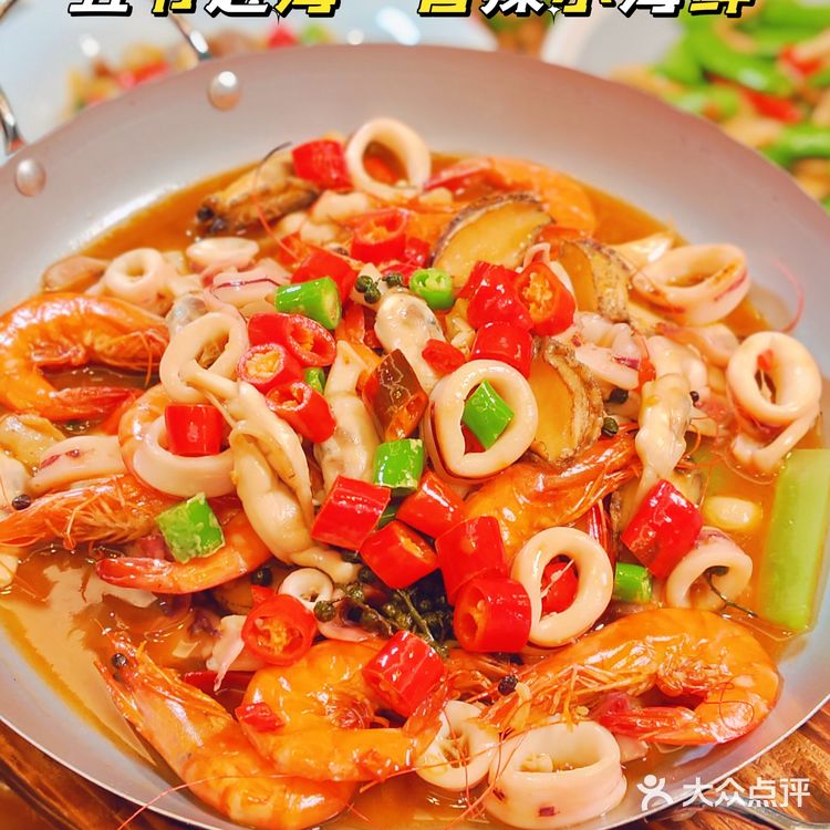 西安探店：好吃不贵，人均70的海鲜店～