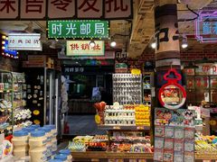 -小河直街历史文化街区