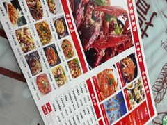 -老梅园大虾城(八一桥店)