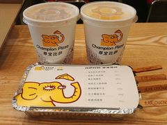 -尊宝比萨(厦大店)