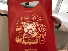 -牙博士口腔品牌连锁(杨浦店)