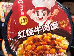 -大润发(东关世茂店)