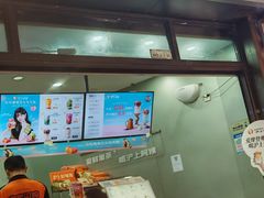 -沪上阿姨·精选茶饮(龙湖滨江天街店)