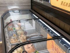 -福州泰禾铂尔曼酒店·大堂酒廊