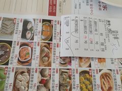 -花好悦园酒家(大石店)
