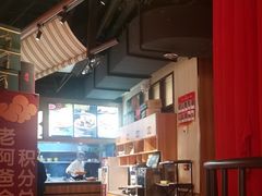 -老阿爸鲜鱼土菜(独墅湖店)