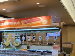 -海底捞火锅(旭辉MALL店)