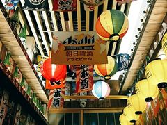 -坂吉屋·居酒屋深夜食堂(龙湖店)