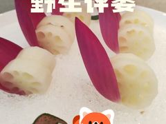 -虹御轩·传承江浙菜(虹桥店)